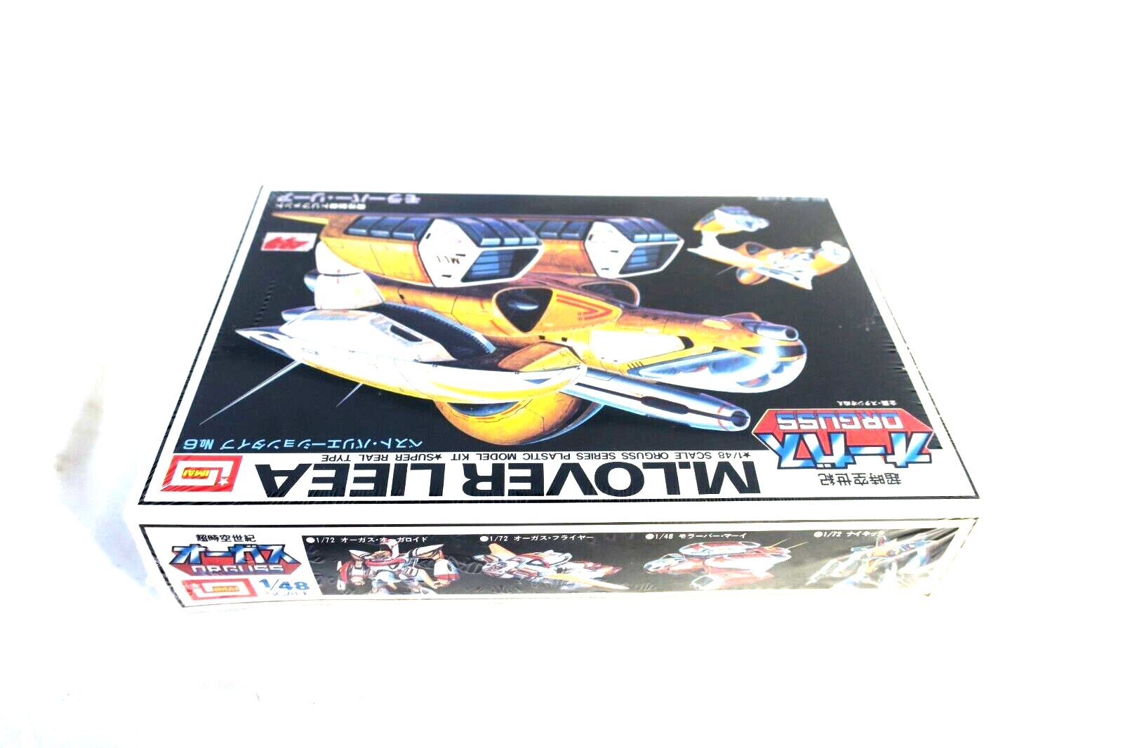 Imai Orguss M.Lover LIEEA Robotech 1/48 Model Kit B-1344-300 - WISE GUYS HOBBIES LLC
