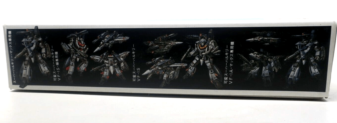 Arii 1/100 Super Battroid VF-1A Hikaru Special Heavy Weapon Type Model Kit (F4) - WISE GUYS HOBBIES LLC