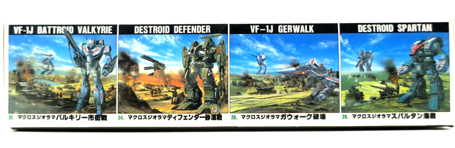 Arii Macross 1/100~1/72 Macross Diorama VF-1J Gerwalk Model Kit AR-313-800 - WISE GUYS HOBBIES LLC