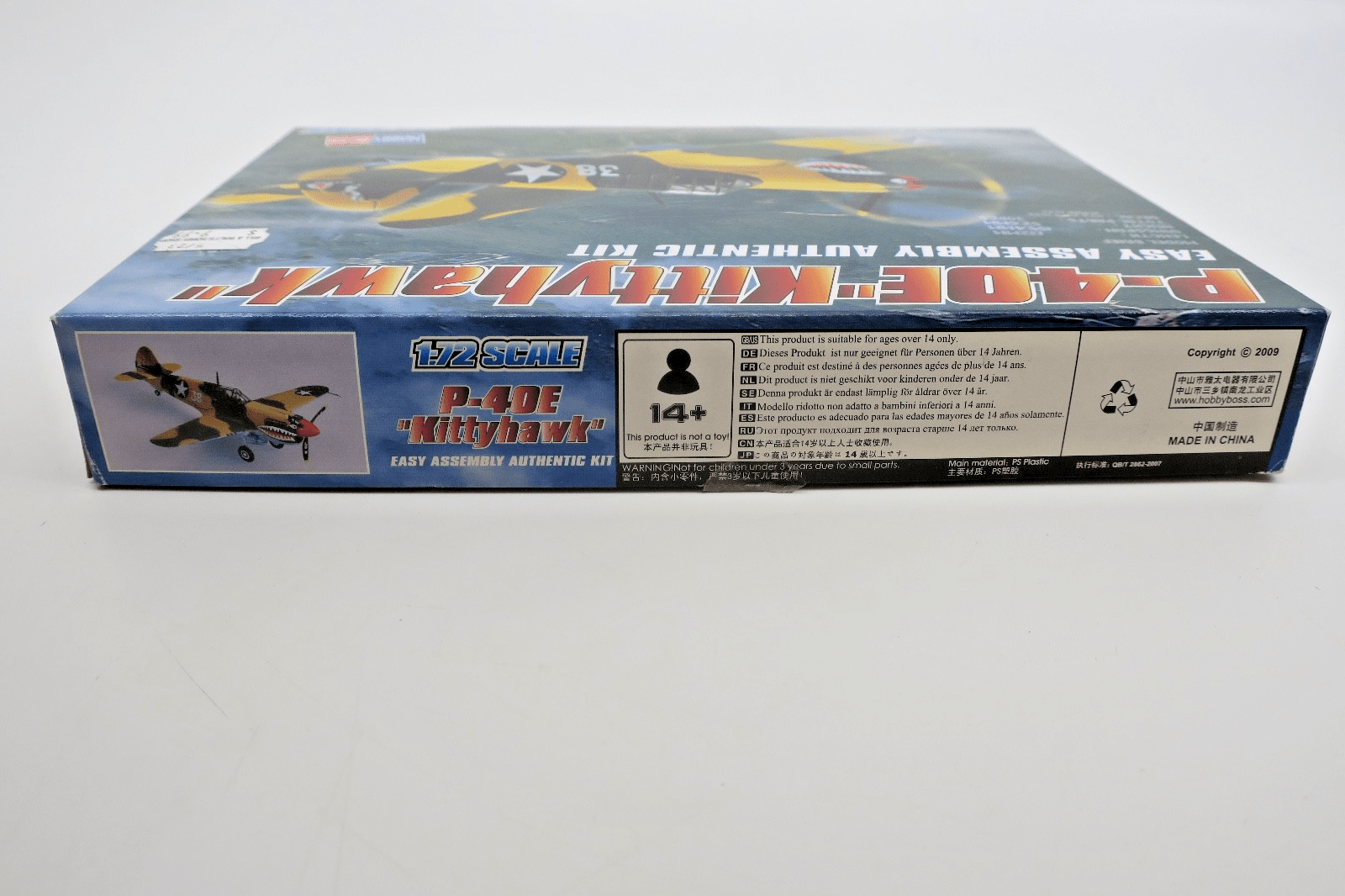 Hobby Boss 1/72 P - 40E Kittyhawk Model Kit 80250 - WISE GUYS HOBBIES LLC