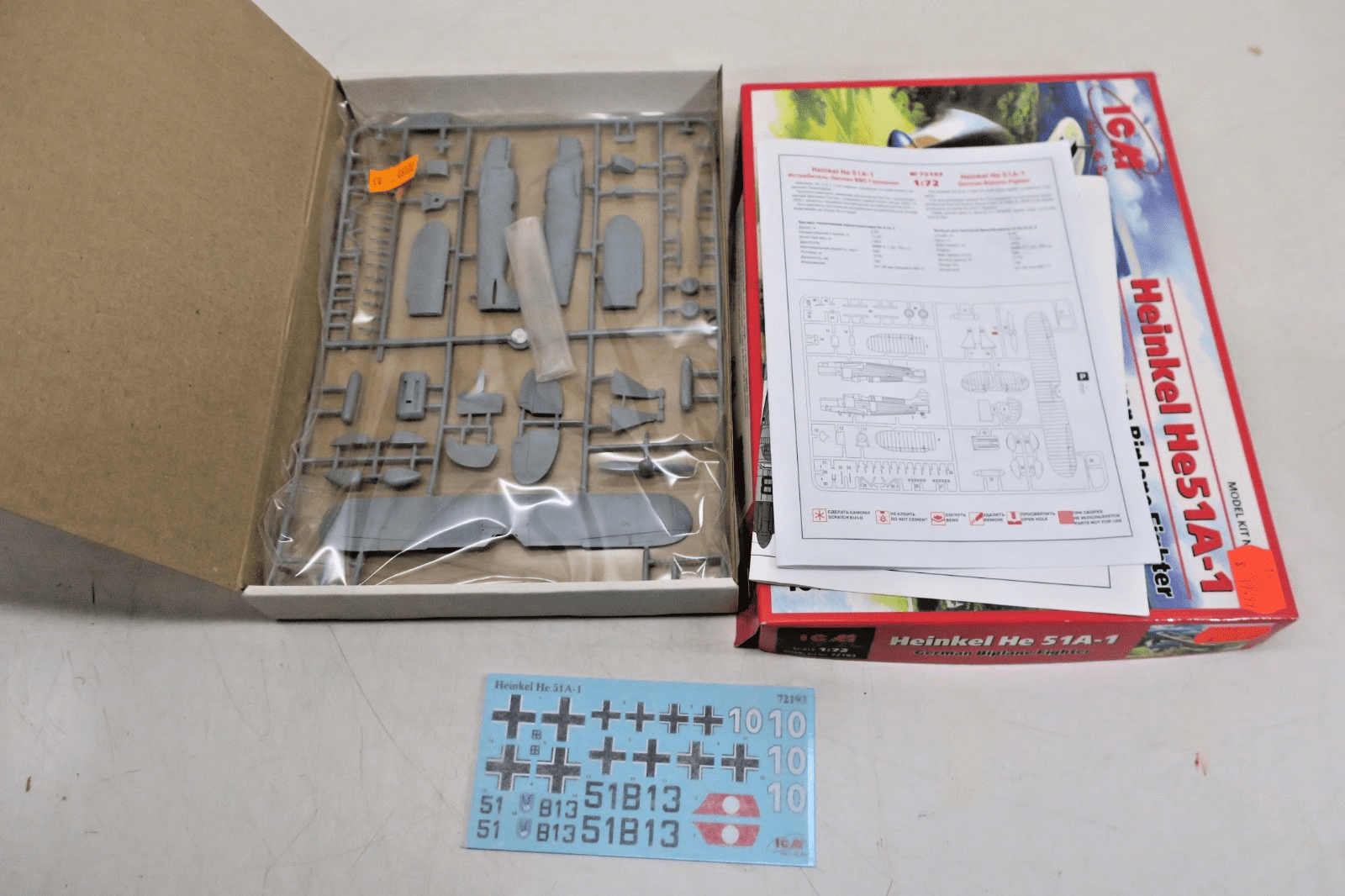 ICM 1/72 Heinkel He51A-1 Plastic Model Kit 72193 - WISE GUYS HOBBIES LLC