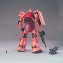 MG 1/100 MS-06S Char's Zaku II Ver 2.0 Model Kit