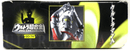 SEALED Bandai Ultra Chogokin Ultraman Ace GD-74 Action Figure - WISE GUYS HOBBIES LLC