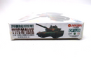 1/48 SCALE ZHENGDEFU MODERN TYPE 90 TANKJAPAN GROUND SELF DEFENSE FORCE