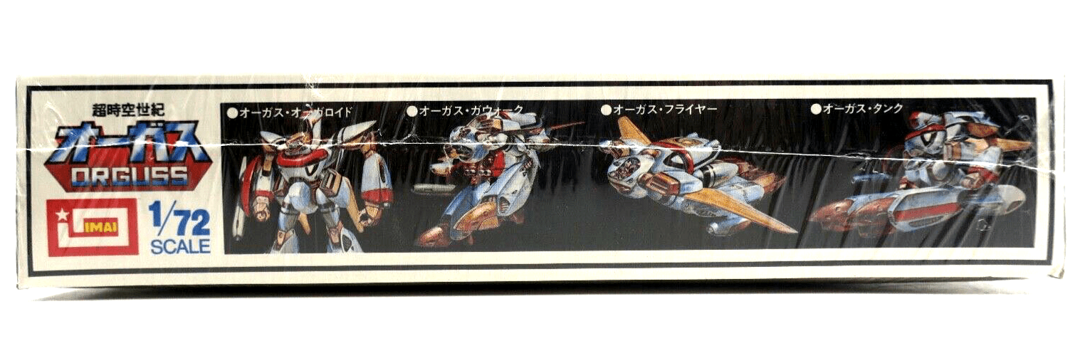 Vintage Imai Orguss 1/72 Orguss Gerwalk Model Kit No. 2 B-1338-300 - WISE GUYS HOBBIES LLC