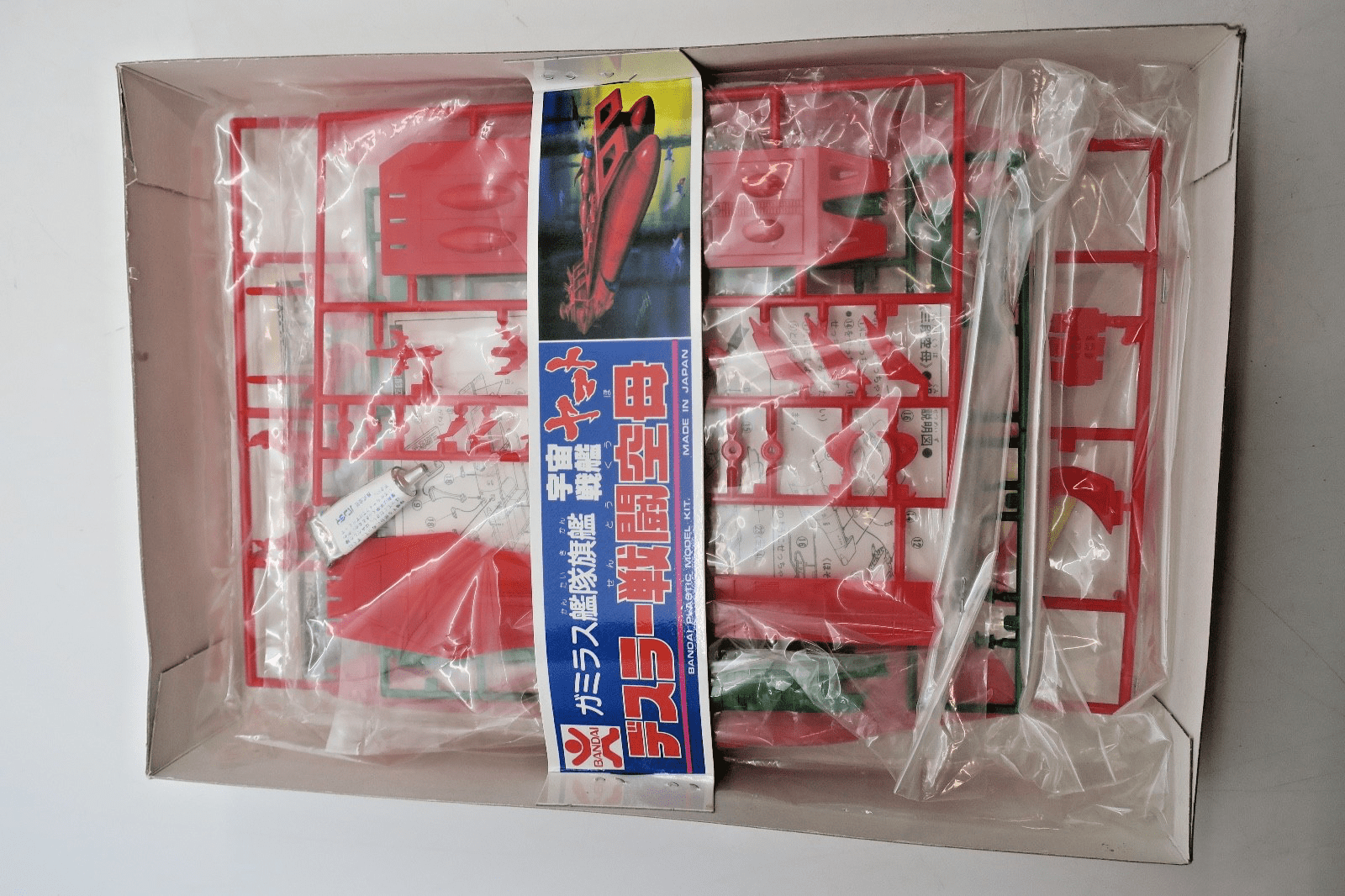 Bandai Yamato Star Blazers Dessler Command Carrier Model Kit 36131 - WISE GUYS HOBBIES LLC