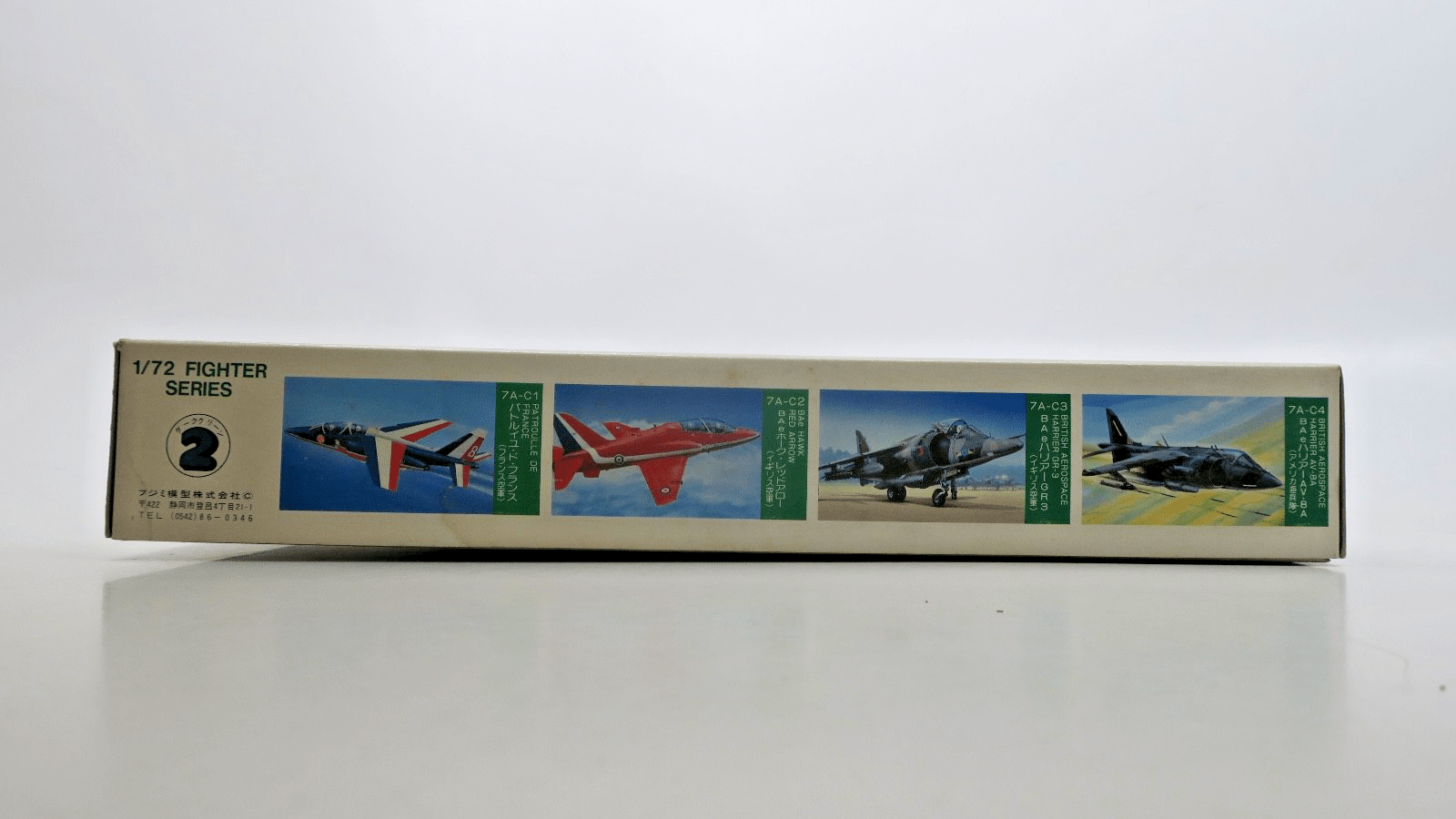 Fujimi 1/72 Nakajima Carrier Bomber Tenzan B6N2 Jill Model Kit - WISE GUYS HOBBIES LLC