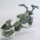 NEW Bandai HG Option Parts Set Gunpla 20 (Ride-On Set) Model Kit