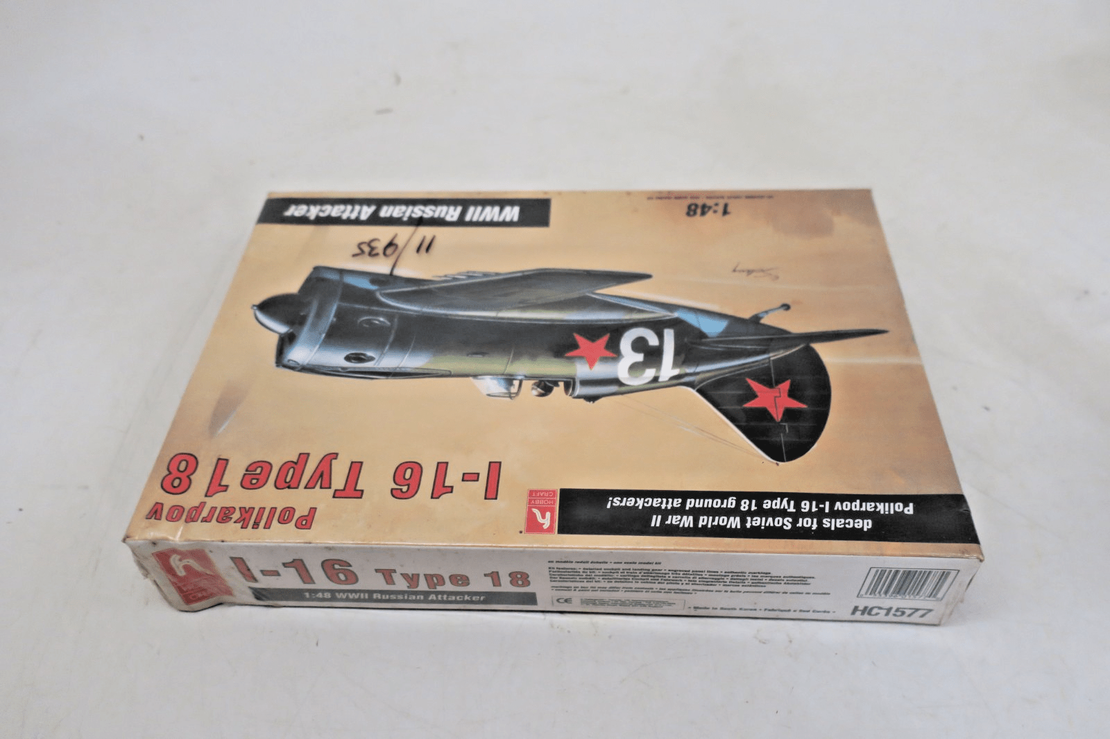 Hobby Craft 1/48 Polikarpov I - 16 Type 18 Model Kit HC1577 - WISE GUYS HOBBIES LLC