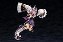 Kotobukiya Non Scale Arca Nadea GII Model Kit