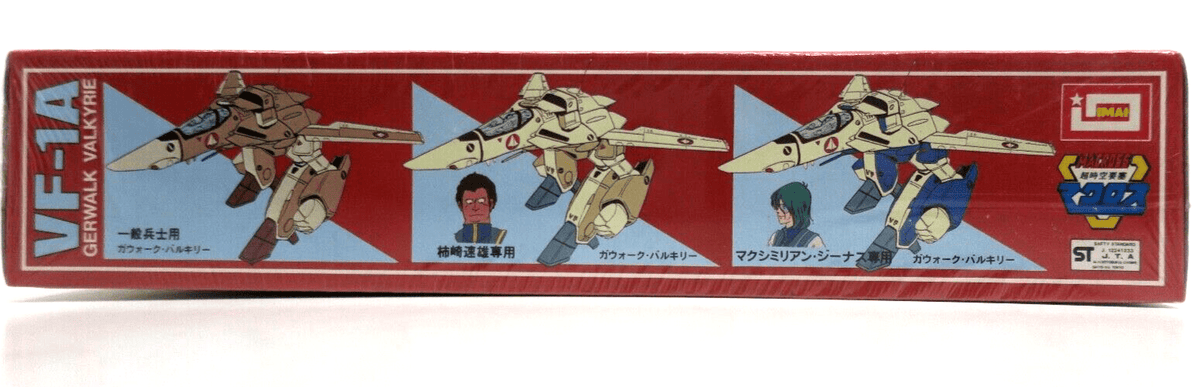 Imai Macross 1/72 VF-1A Standard Gerwalk Valkyrie Model Kit No. 33 - WISE GUYS HOBBIES LLC