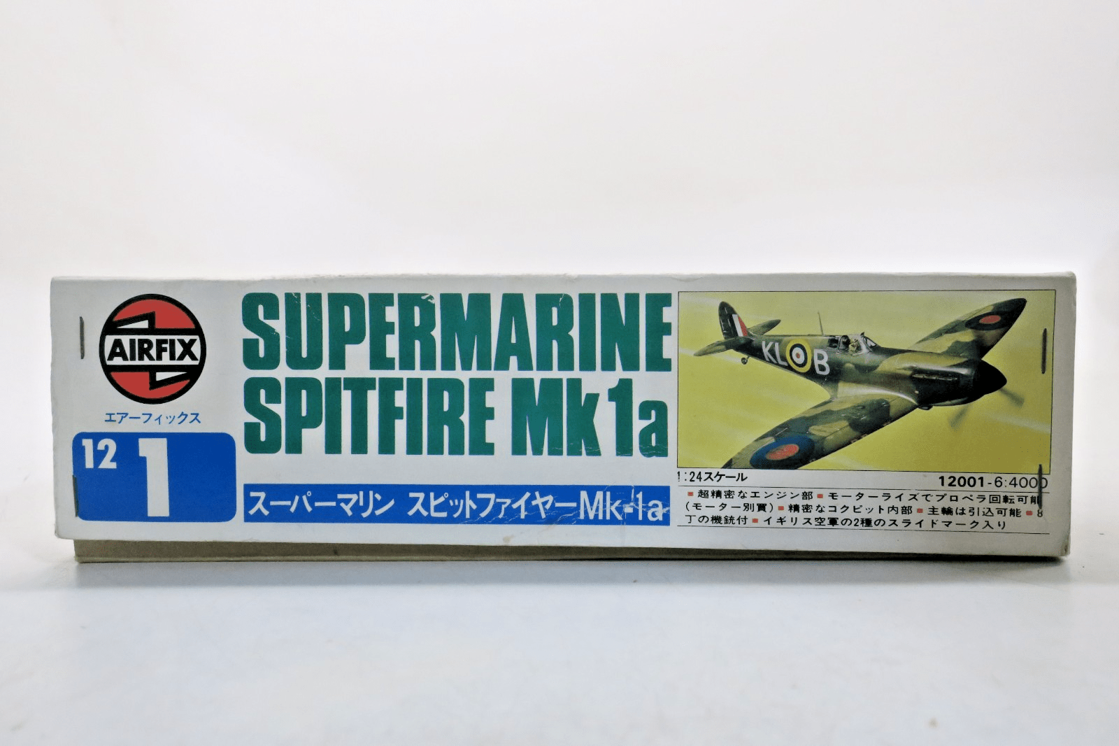 Airfix 1/24 Supermarine Spitfire Mk1a Model Kit 12001-6 - WISE GUYS HOBBIES LLC