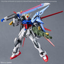 1/144 OPTION PARTS SET GUNPLA 02 (LAUNCHER STRIKER & SWORD STRIKER) Model Kit