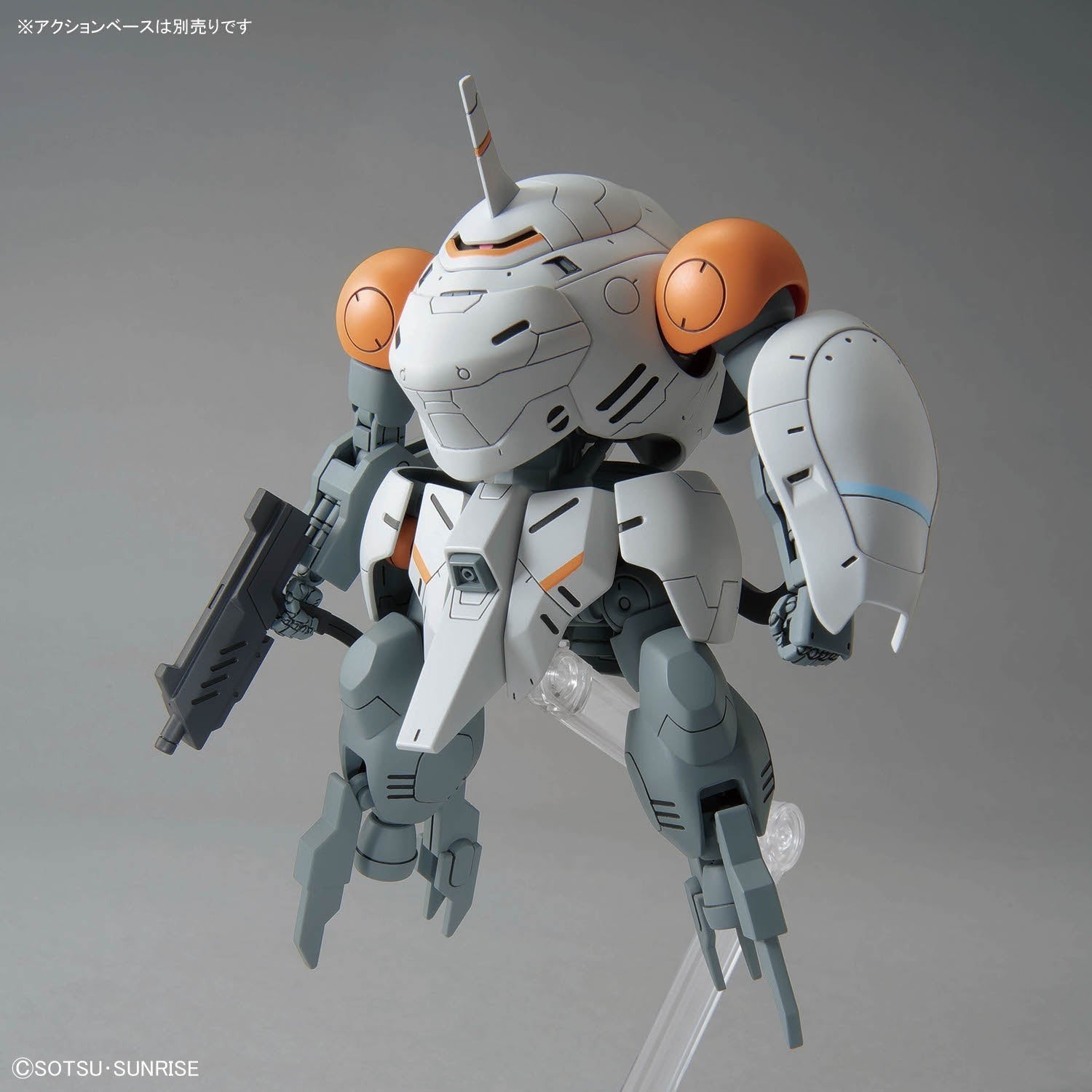 HG Gundam IBO Urdr-Hunt 1/144 598's Monkey Rodi/Monkey-Crab Rodi Model Kit - WISE GUYS HOBBIES LLC