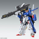 NEW Bandai MG 1/100 Full Armor ZZ Gundam Ver.Ka Model Kit - WISE GUYS HOBBIES LLC
