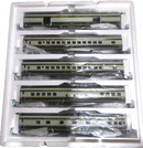 MTH 20-6565 O Baltimore & Ohio 70' Streamlined Passenger Car Set (Set of 5)