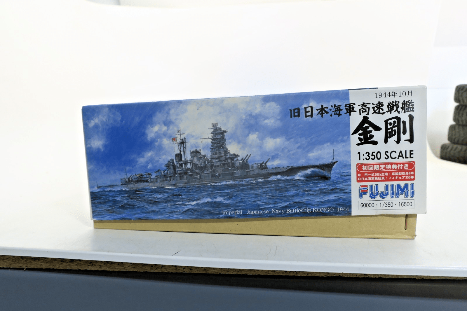 Fujimi 1/350 Imperial Japanese Navy Battleship KONGO 1944 Model Kit 60000 - WISE GUYS HOBBIES LLC