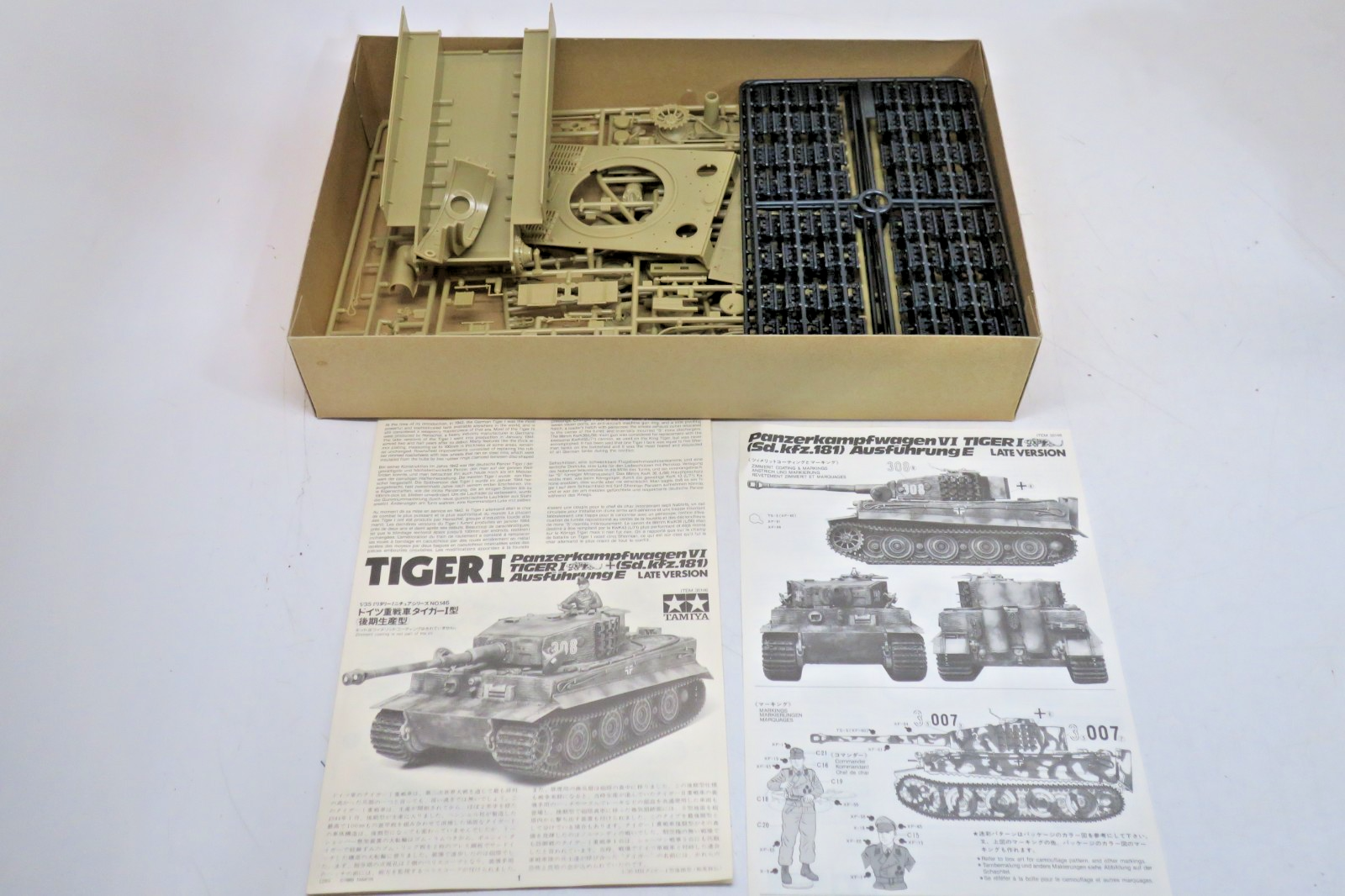 Tamiya 1/35 Panzerkampfwagen VI TIGER I Ausfuhrung E Late Ver Model Kit #35146