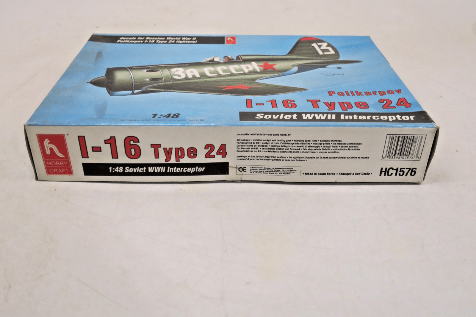 Hobby Craft 1/48 Polikarpov I - 16 Type 24 Model Kit HC1576 - WISE GUYS HOBBIES LLC