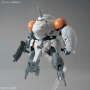 HG Gundam IBO Urdr - Hunt 1/144 598's Monkey Rodi/Monkey - Crab Rodi Model Kit - WISE GUYS HOBBIES LLC