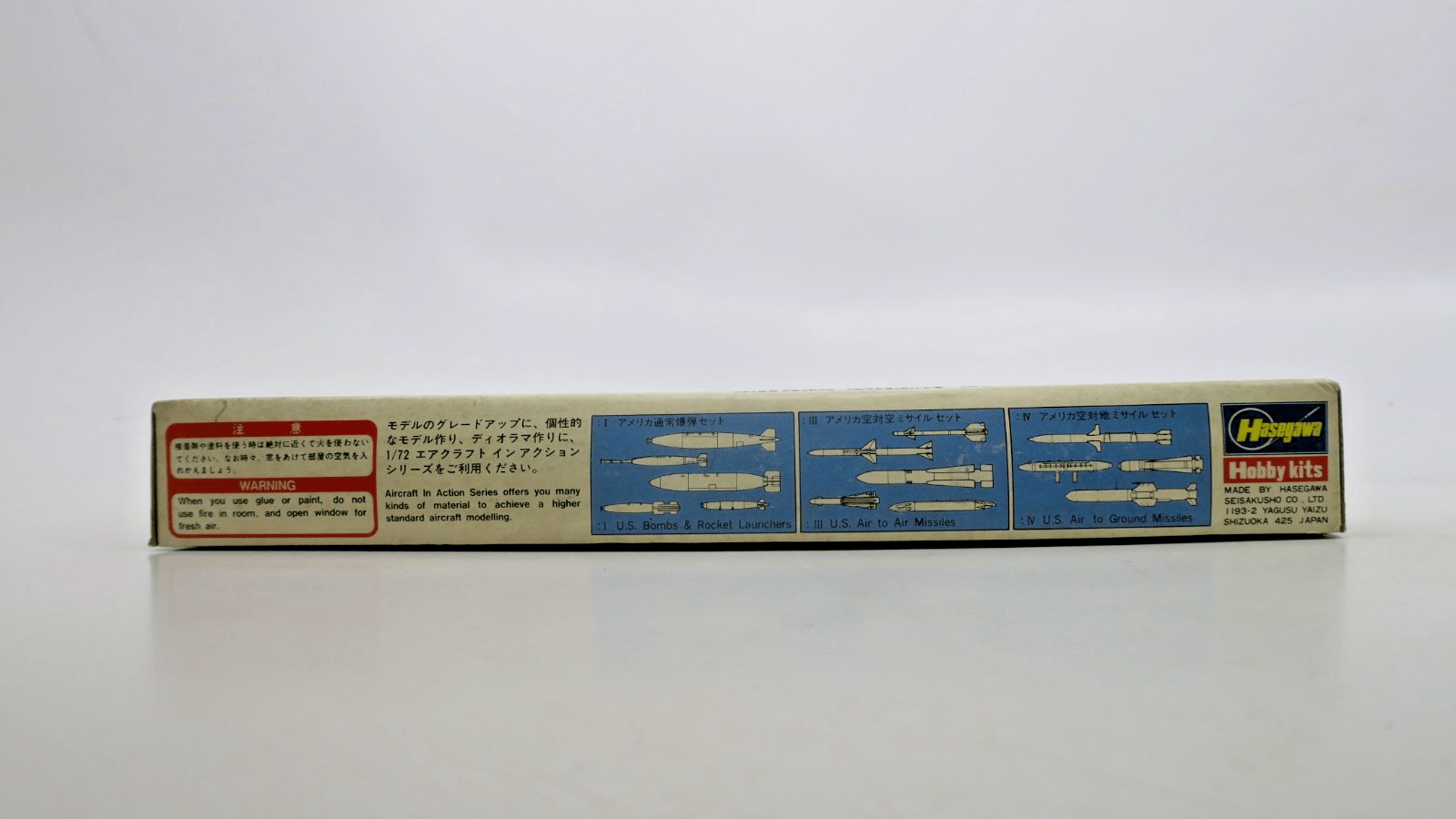 Hasegawa 1/72 Aircraft Weapons: II US Guided Bombs & Gun Pods Model Kit X72 - WISE GUYS HOBBIES LLC