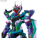 Bandai Gundam GQuuuuuX HGGQ 1/144 G-Fred Model Kit