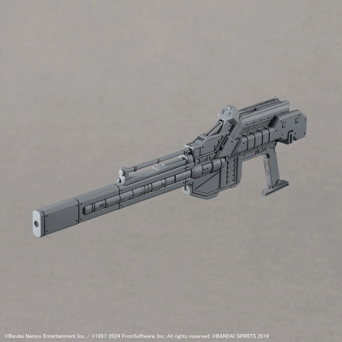 30MM Armored Core RaD CC-2000 Orbiter Model Kit