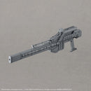 30MM Armored Core RaD CC-2000 Orbiter Model Kit