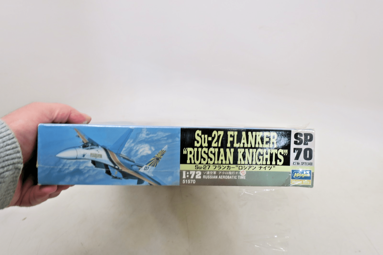 Hasegawa 1/72 Su - 27 Flanker "Russian Knights" Model Kit 51570 SEALED - WISE GUYS HOBBIES LLC