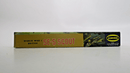 Aurora 1/48 World War I British SE - 5 Scout Model Kit 103 - 100 - WISE GUYS HOBBIES LLC