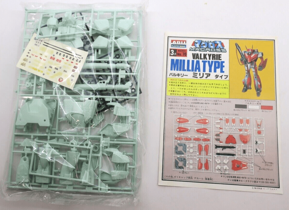 Arii Macross 1/100 VF-1J Battroid Valkyrie Milia Type Model Kit - WISE GUYS HOBBIES LLC