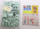 Arii Macross 1/100 VF-1J Battroid Valkyrie Milia Type Model Kit
