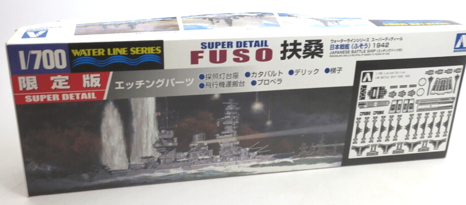 SpecCast P-51D Mustang 47090 Metal Model Kit - WISE GUYS HOBBIES LLC