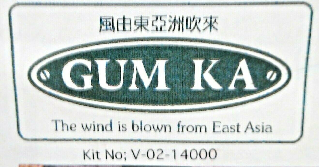 GUM KA STUDEBAKER US-6 BM-13N KATYUSYA 1/35 RESIN KIT PN: V- 02 - 14000 - WISE GUYS HOBBIES LLC
