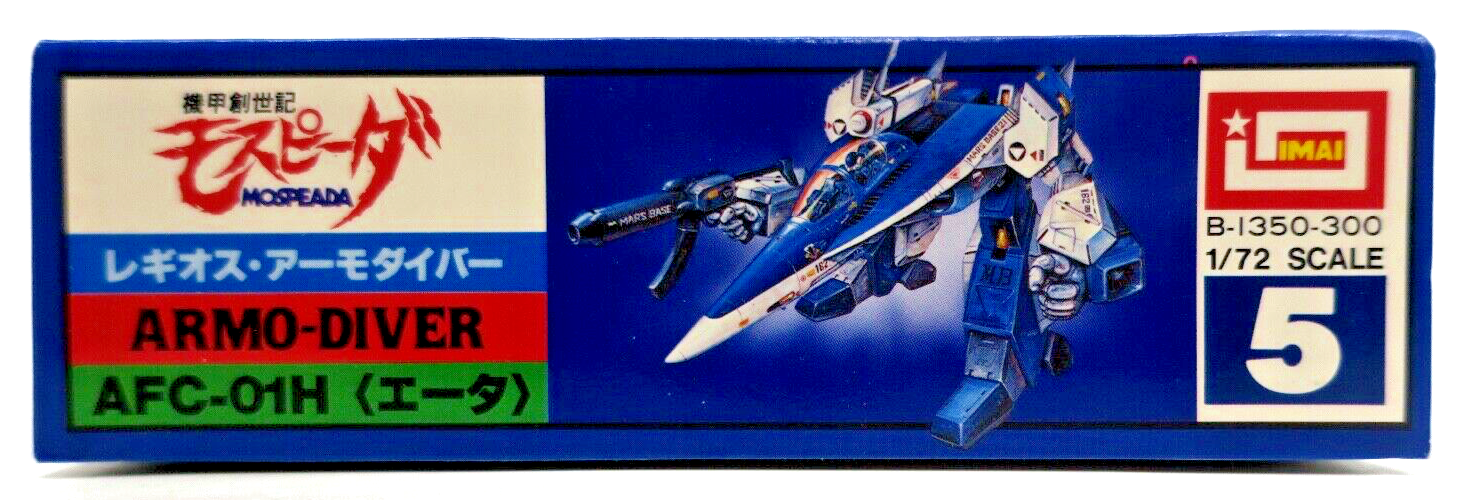 IMAI Robotech Mospeada 1/72 Legioss Eta Armo-Diver 5 Kit AFC-01H B-1350 (D19) - WISE GUYS HOBBIES LLC