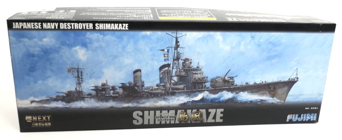 Fujimi Japanese Navy Destroyer Shimakaze 1/350 Scale Model Kit 460017 - WISE GUYS HOBBIES LLC