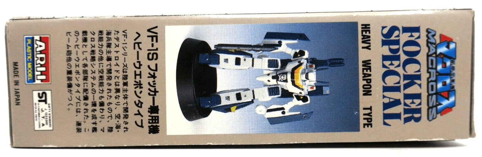 Arii Macross 1/170 VF-1S Super Valkyrie Roy Focker Special Model Kit No. 2 - WISE GUYS HOBBIES LLC