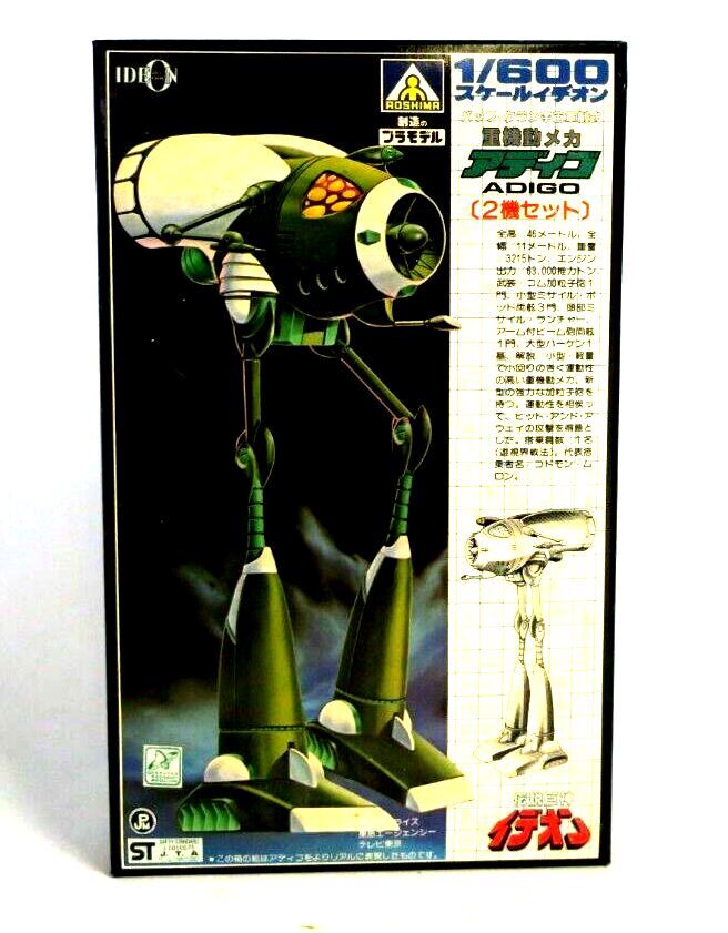 Aoshima Adigo Space Runaway Ideon 1/600 Scale Model Kit G2-TS-08-300 E10 - WISE GUYS HOBBIES LLC