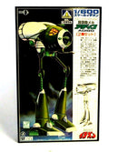 Aoshima Adigo Space Runaway Ideon 1/600 Scale Model Kit  G2-TS-08-300 E10