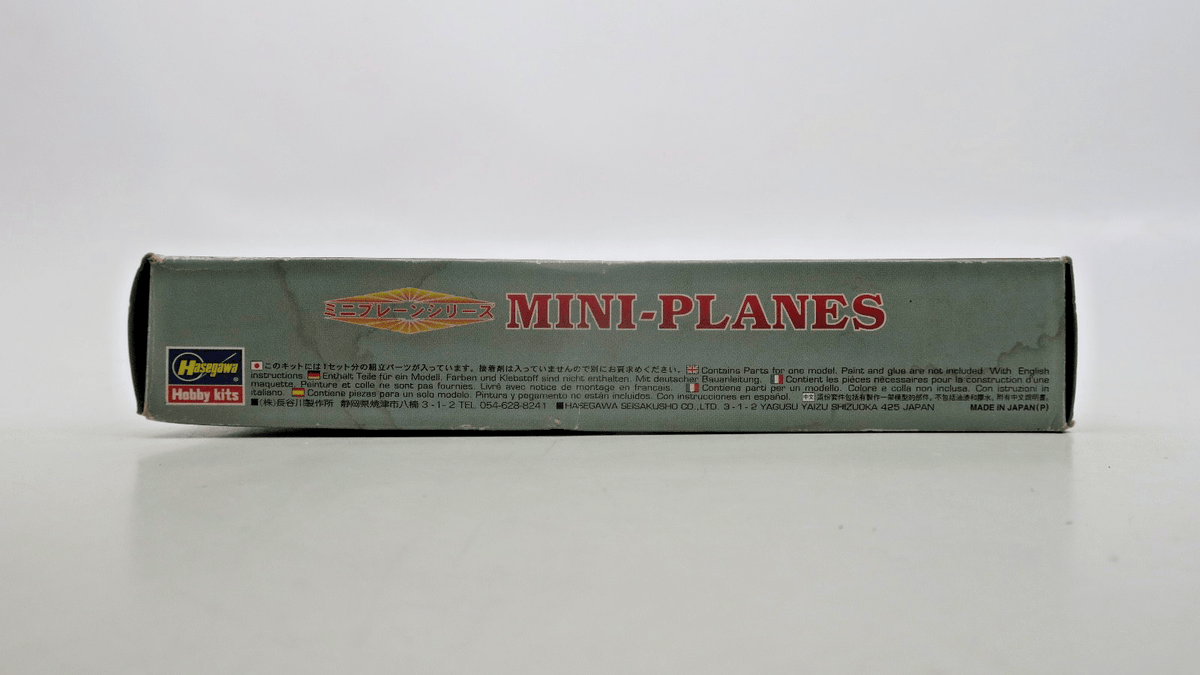 Hasegawa Mini - Planes Wright Brothers Kitty - Hawk Model Kit 86601 - WISE GUYS HOBBIES LLC