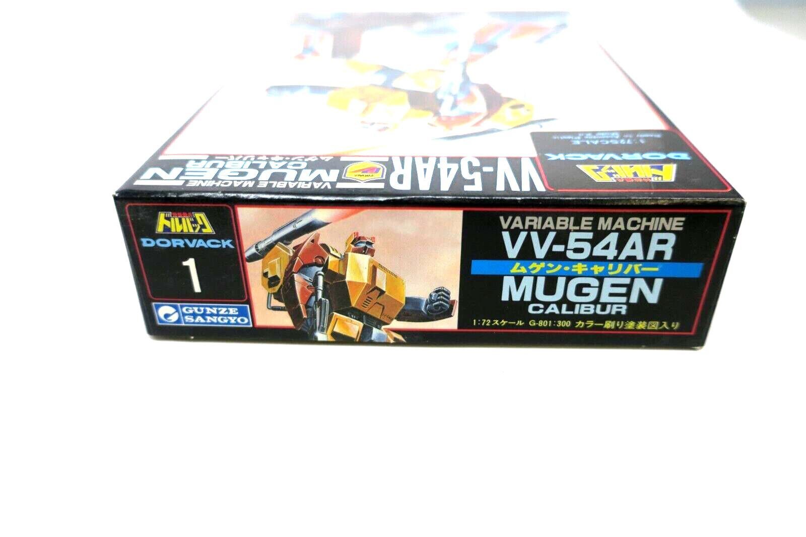 Gunze Sangyo - Dorvack VV-54AR Mugen Calibur 1/72 Model Kit G-801 C10 - WISE GUYS HOBBIES LLC