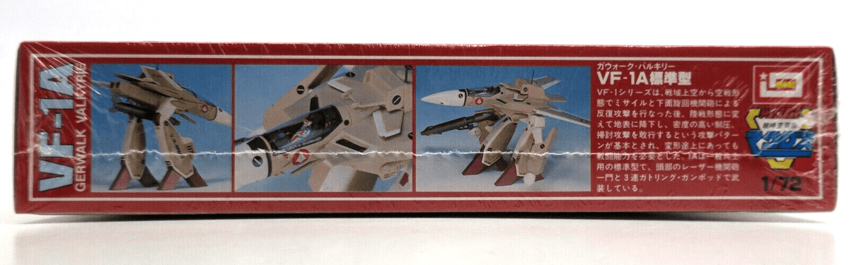 Imai Macross 1/72 VF-1A Standard Gerwalk Valkyrie Model Kit No. 33 - WISE GUYS HOBBIES LLC