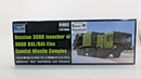 Trumpeter 1/35 Russian 3S60 Launcher Of 3K60 BAL/BAL-Elex  Model Kit