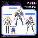 Kotobukiya 1/10 MV-01 Ao Kiriyama & Blade Liger Model Kit