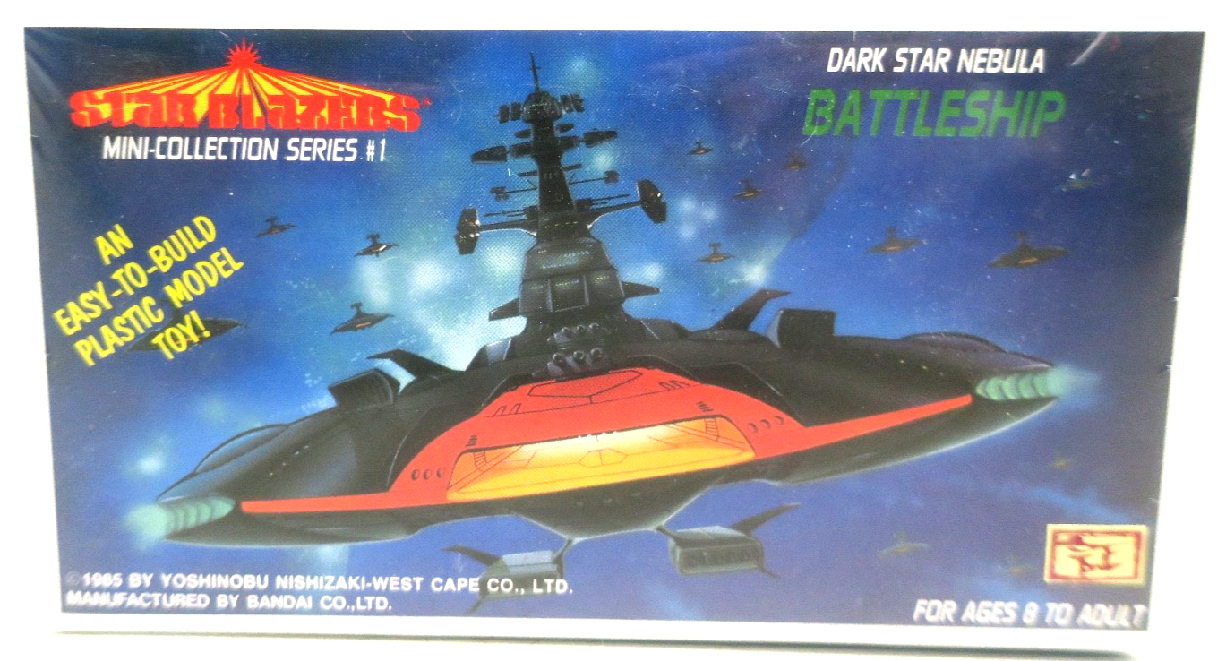 TCI Star Blazers Dark Star Nebula Battleship Mini Model Kit 8 - WISE GUYS HOBBIES LLC