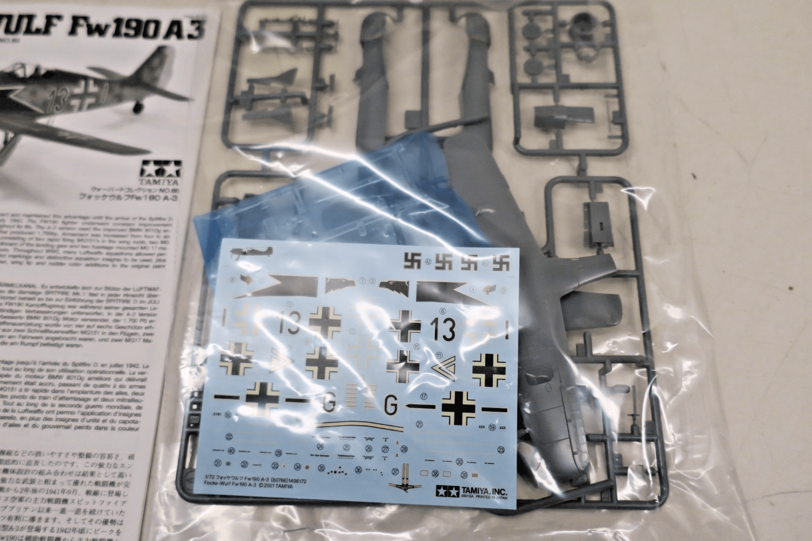 Tamiya 1/72 Focke - Wulf Fw190 A - 3 Model Kit 66 - WISE GUYS HOBBIES LLC