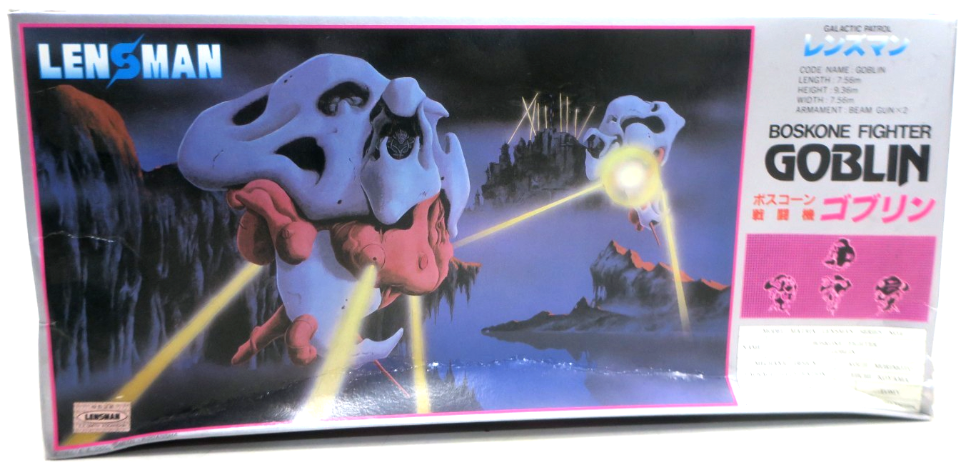 DAMAGED BOX Tomy Lensman 1/72 Boskone Fighter Goblin Model Kit - WISE GUYS HOBBIES LLC