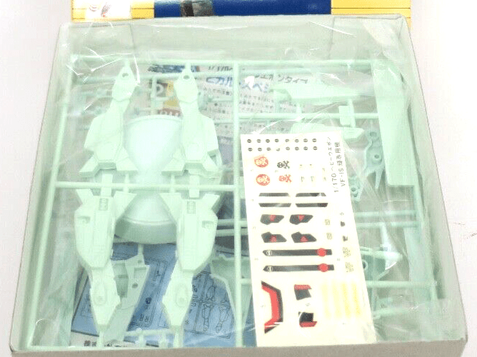 Arii Macross 1/170 VF-1S Super Valkyrie Hikaru/Rick Special Model Kit No. 1 - WISE GUYS HOBBIES LLC