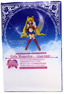 Sailor Moon Break Time Figure Sailor Moon PVC Figure - WISE GUYS HOBBIES LLC