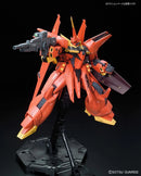 RE 1/100 BAWOO ZZ Gundam Model Kit